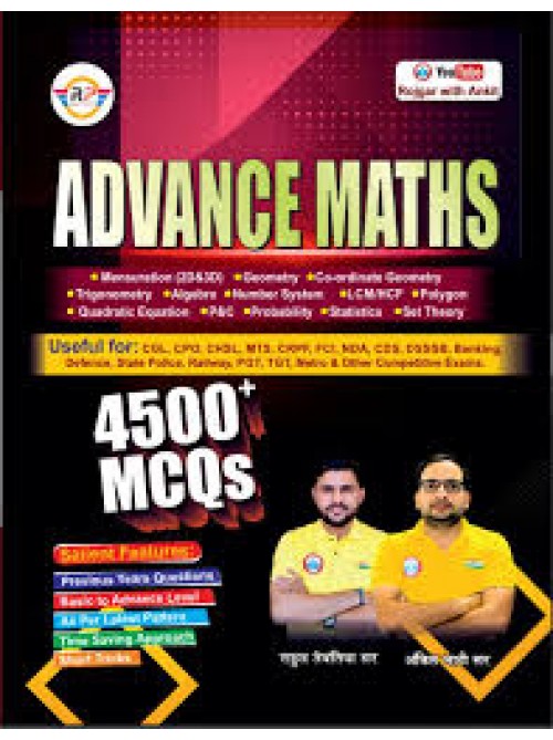 Advance Maths 4500+MCQs by Ankit Bharti at Ashirwad Publication